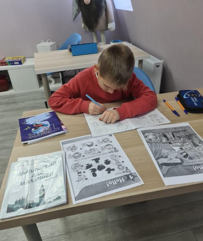 подготовка к школе Шахты контакты официальный сайт