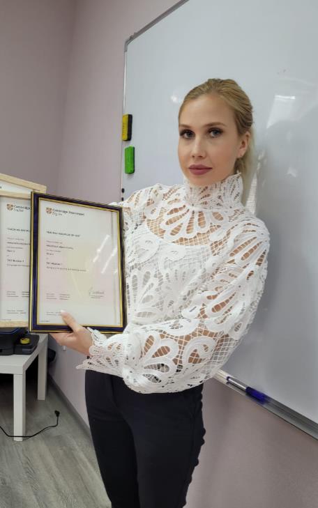 Английский Шахты